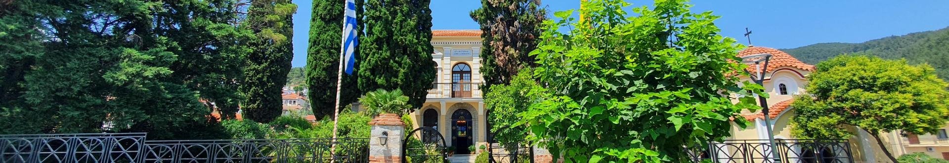 IG_OMT_Xanthi_SN (7).jpg