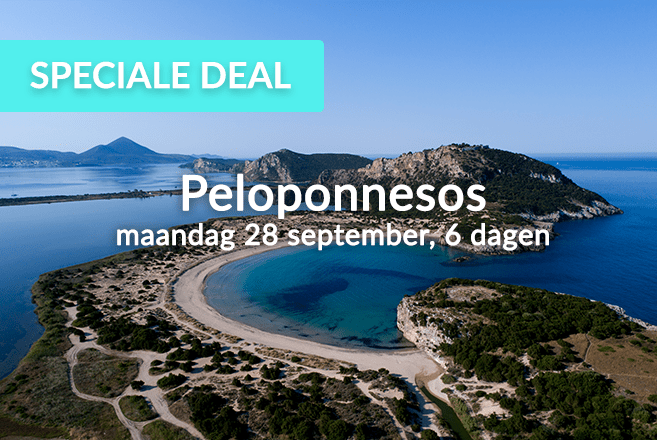 260922_PE_6dagen